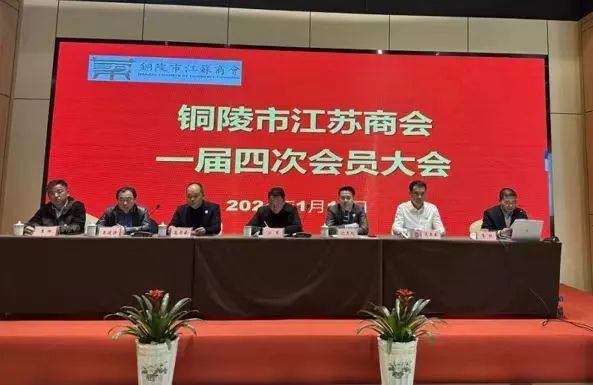 Z6尊龙旗舰厅(中国)官方网站