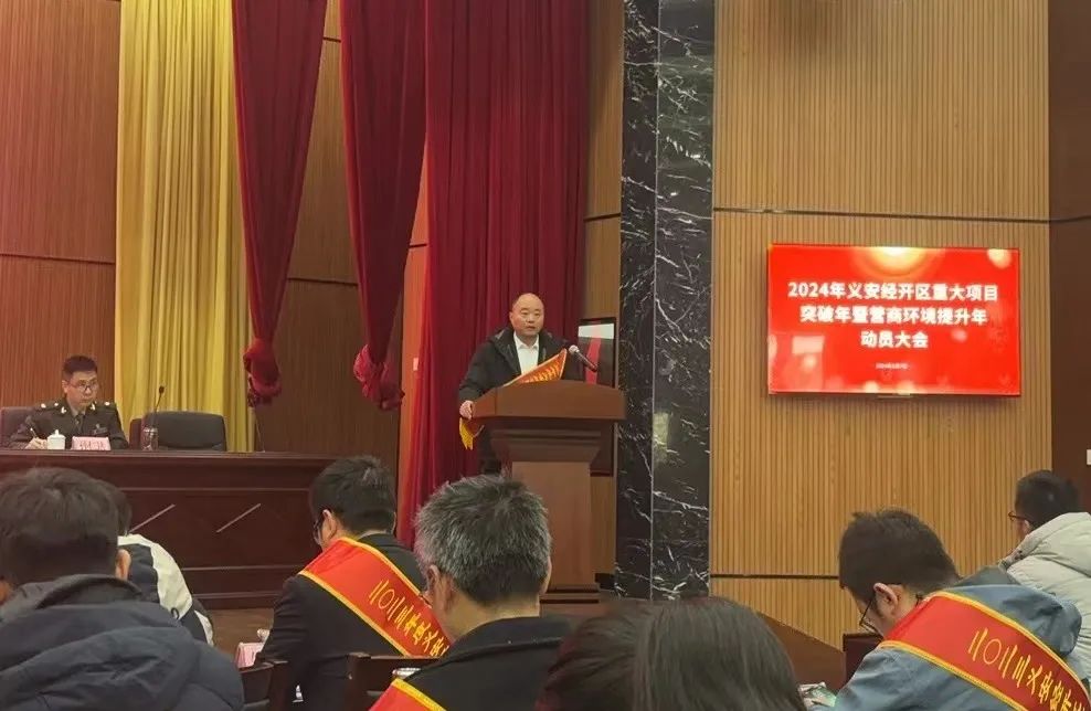 Z6尊龙旗舰厅(中国)官方网站