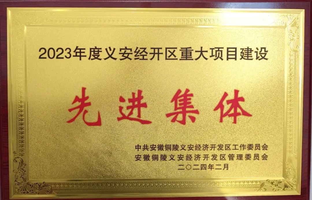 Z6尊龙旗舰厅(中国)官方网站