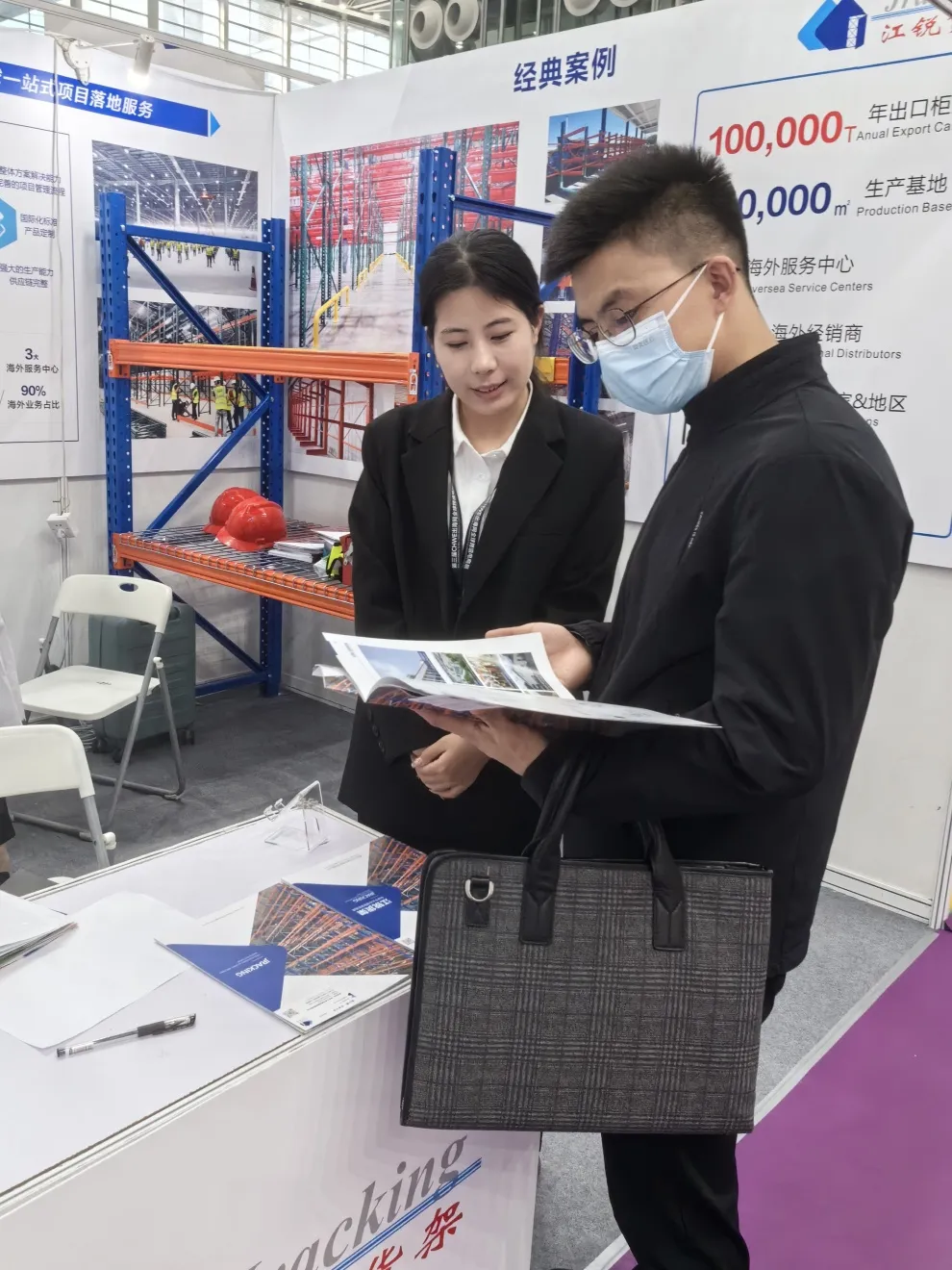 Z6尊龙旗舰厅(中国)官方网站