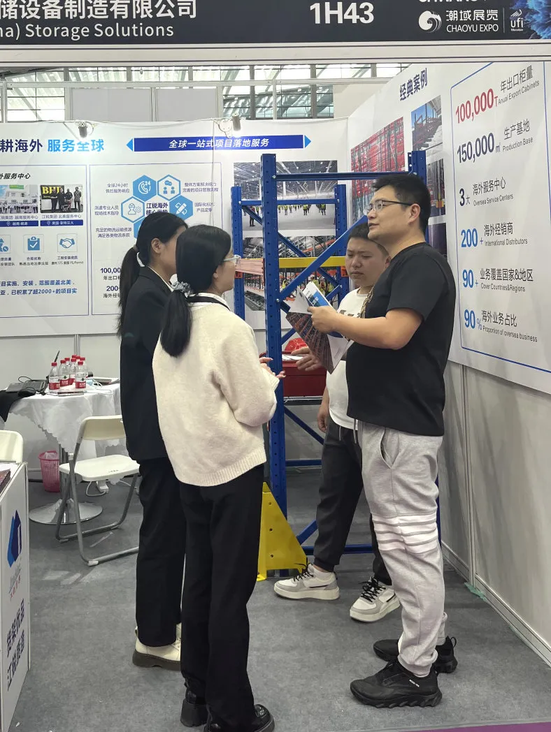 Z6尊龙旗舰厅(中国)官方网站