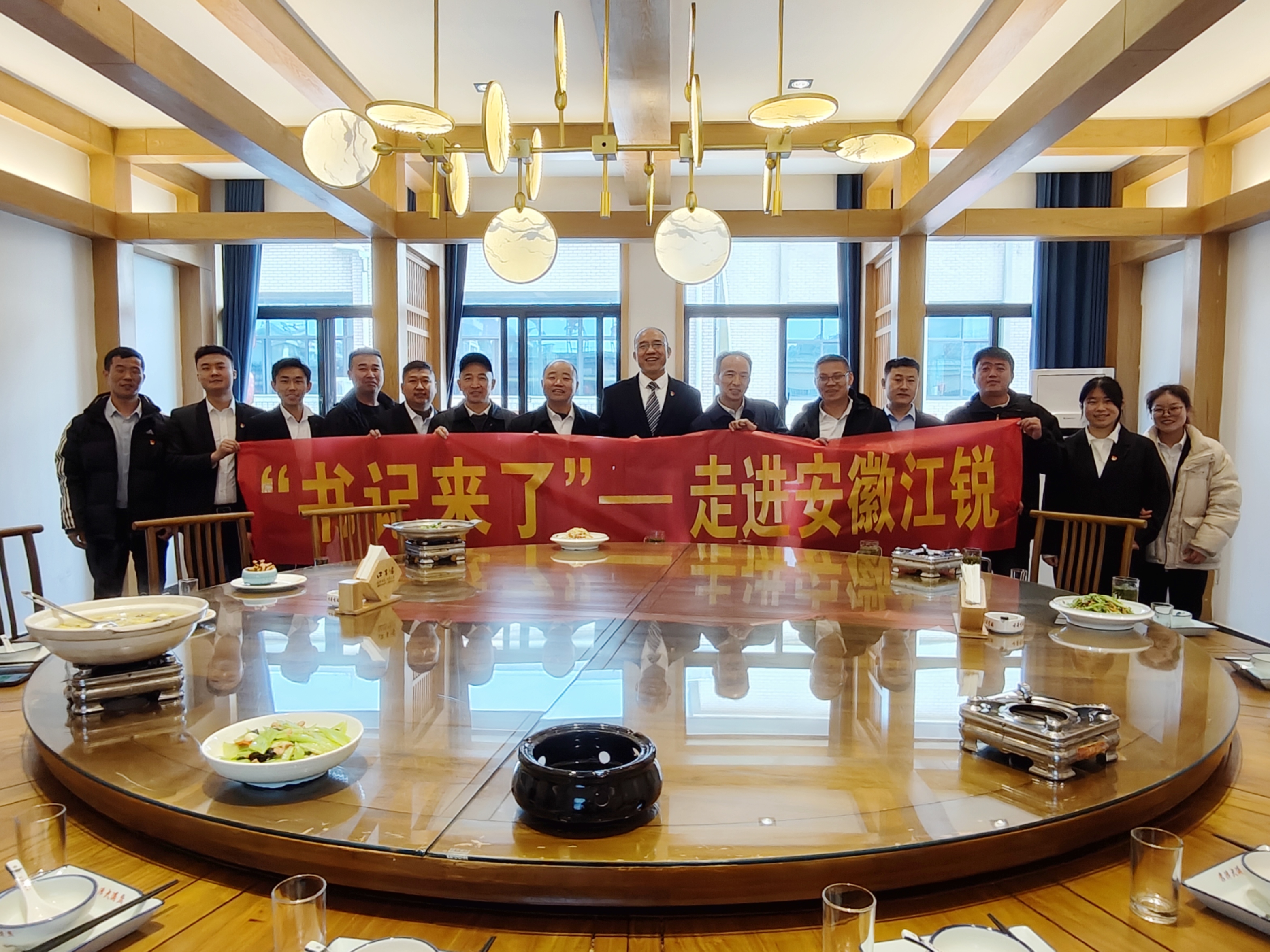 Z6尊龙旗舰厅(中国)官方网站