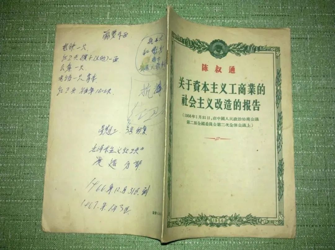 Z6尊龙旗舰厅(中国)官方网站