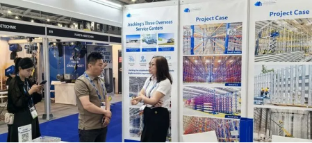 Z6尊龙旗舰厅(中国)官方网站