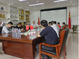Z6尊龙旗舰厅(中国)官方网站