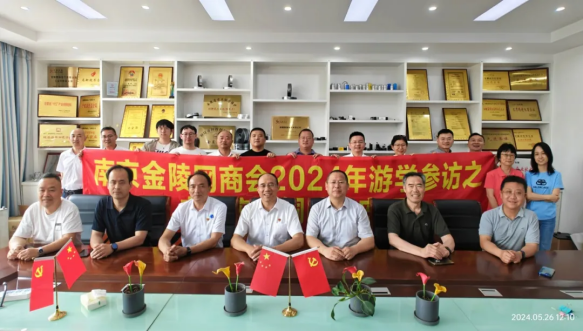 Z6尊龙旗舰厅(中国)官方网站
