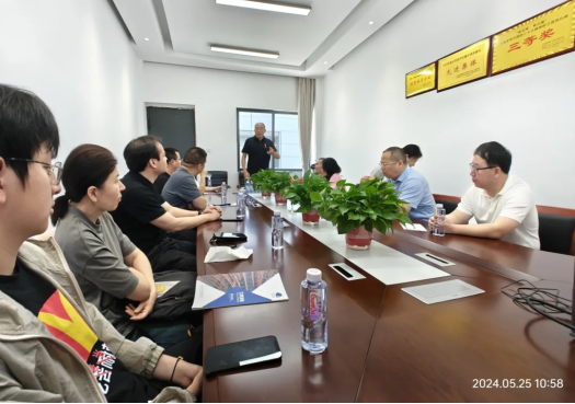 Z6尊龙旗舰厅(中国)官方网站