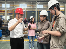 Z6尊龙旗舰厅(中国)官方网站
