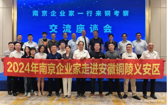 Z6尊龙旗舰厅(中国)官方网站