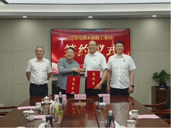 Z6尊龙旗舰厅(中国)官方网站