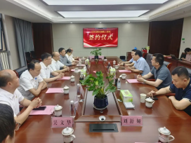 Z6尊龙旗舰厅(中国)官方网站