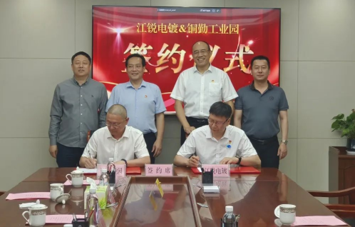 Z6尊龙旗舰厅(中国)官方网站