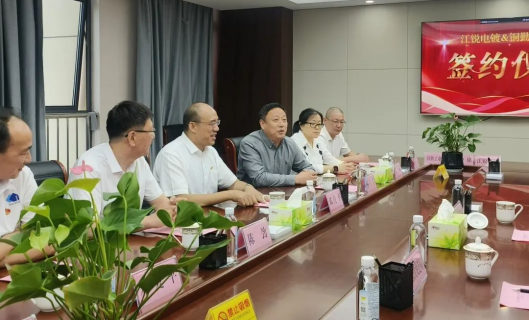 Z6尊龙旗舰厅(中国)官方网站