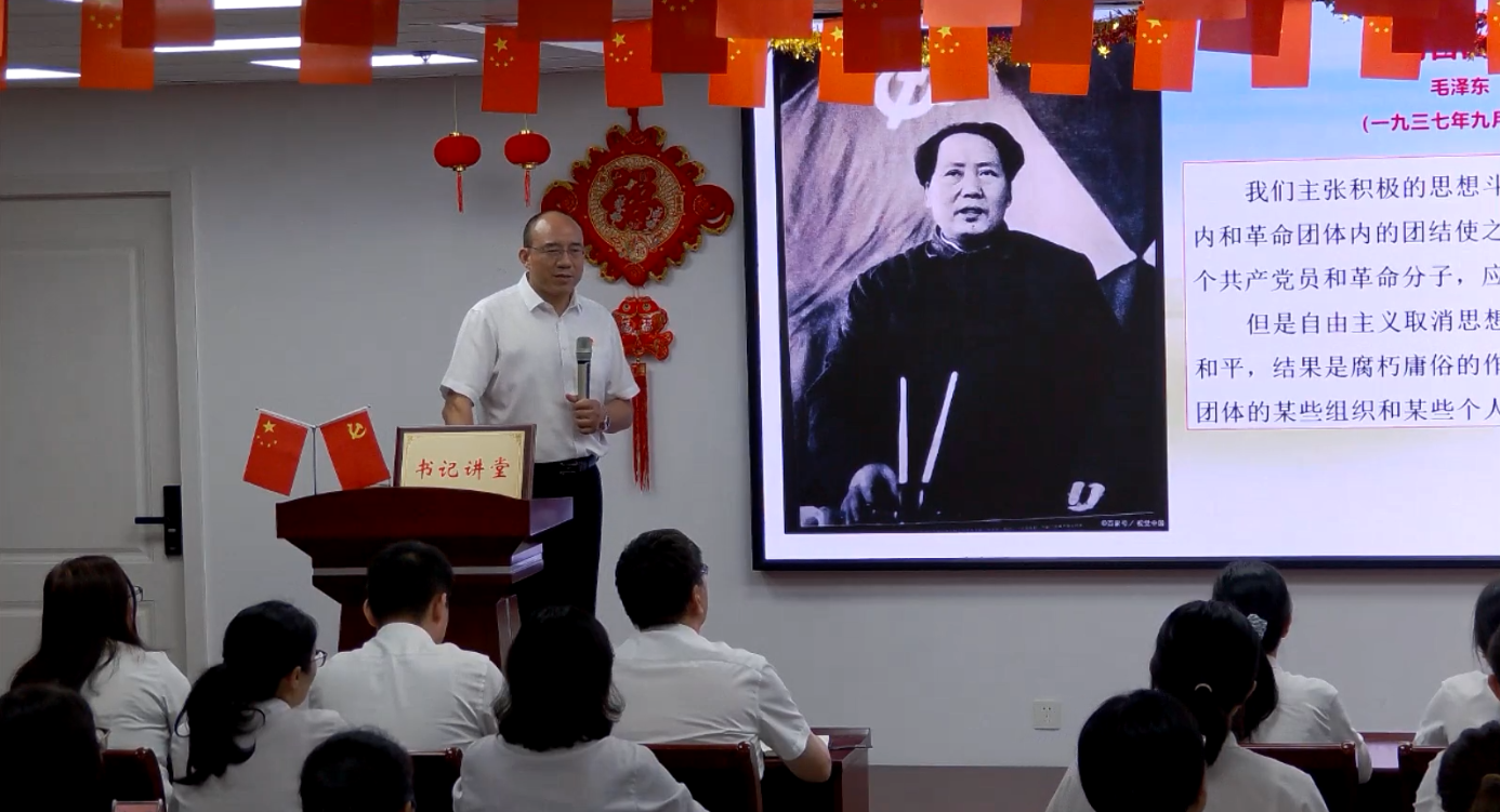 Z6尊龙旗舰厅(中国)官方网站