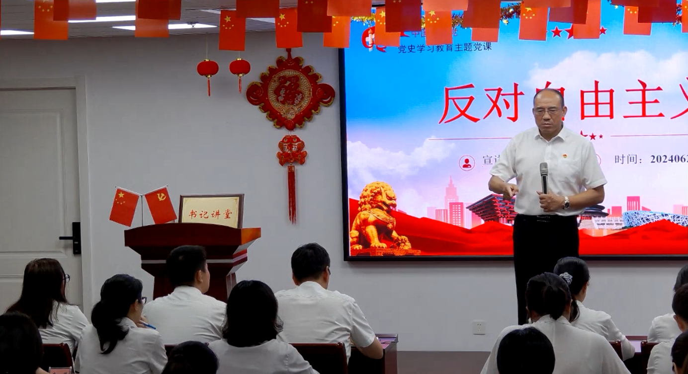 Z6尊龙旗舰厅(中国)官方网站