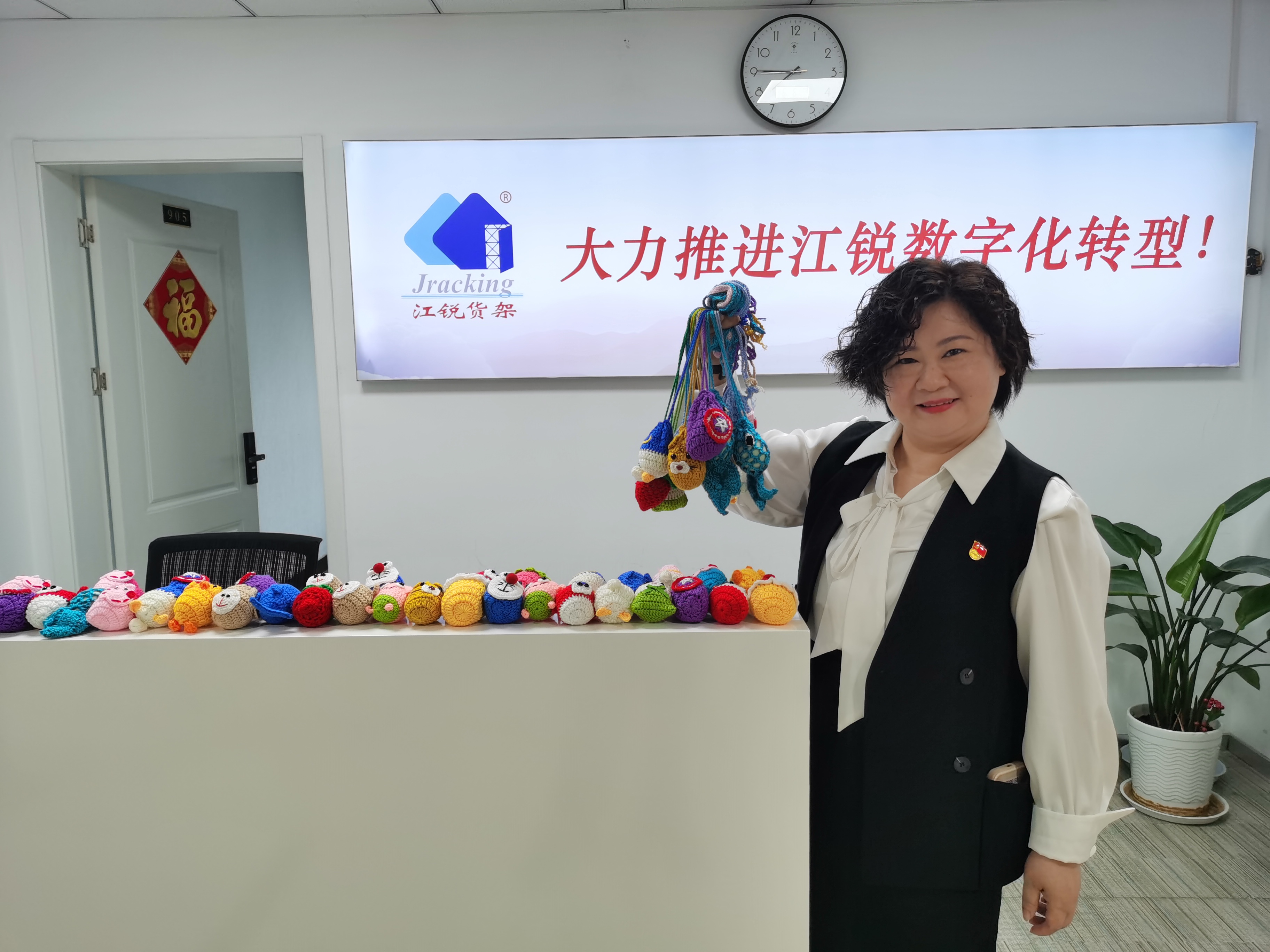 Z6尊龙旗舰厅(中国)官方网站