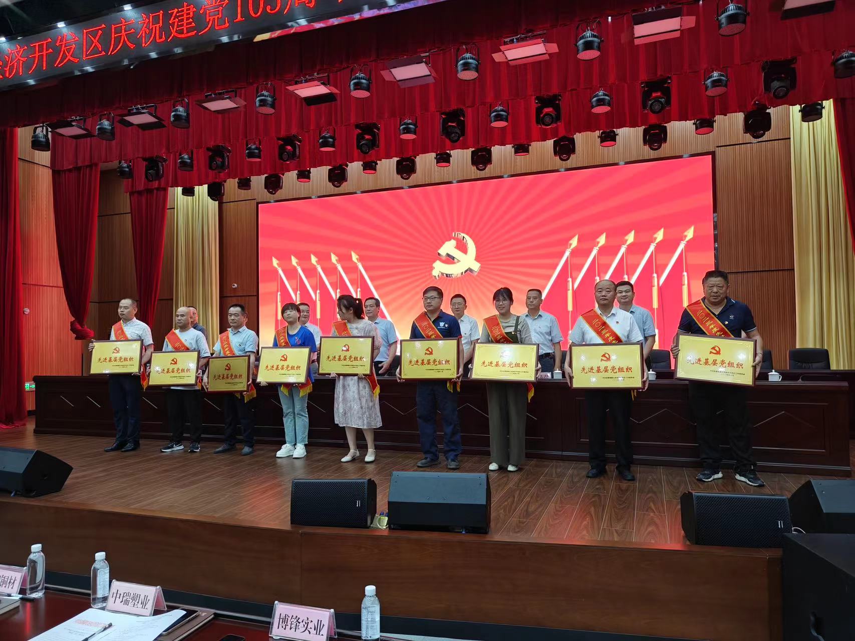 Z6尊龙旗舰厅(中国)官方网站