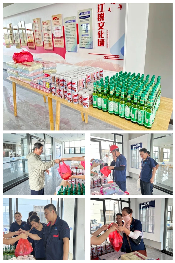 Z6尊龙旗舰厅(中国)官方网站