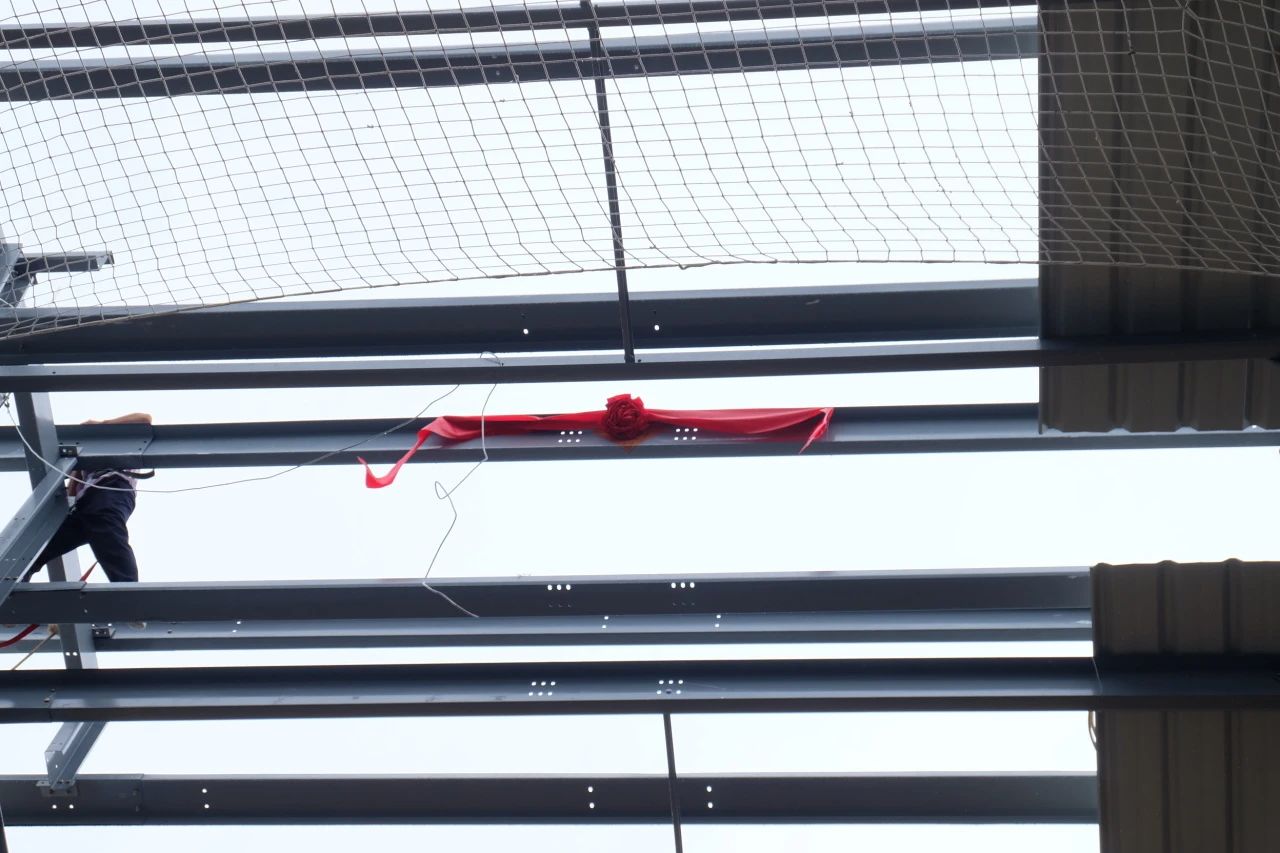 Z6尊龙旗舰厅(中国)官方网站