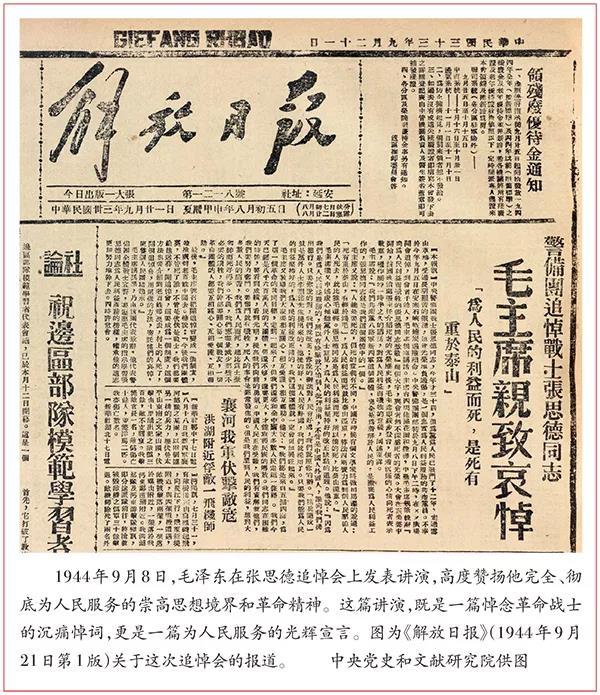 Z6尊龙旗舰厅(中国)官方网站