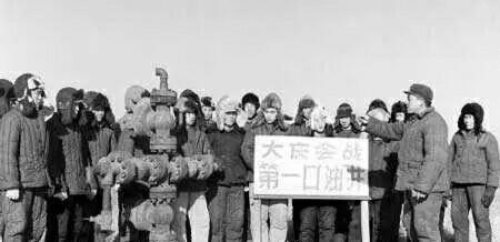 Z6尊龙旗舰厅(中国)官方网站