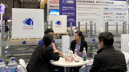 Z6尊龙旗舰厅(中国)官方网站