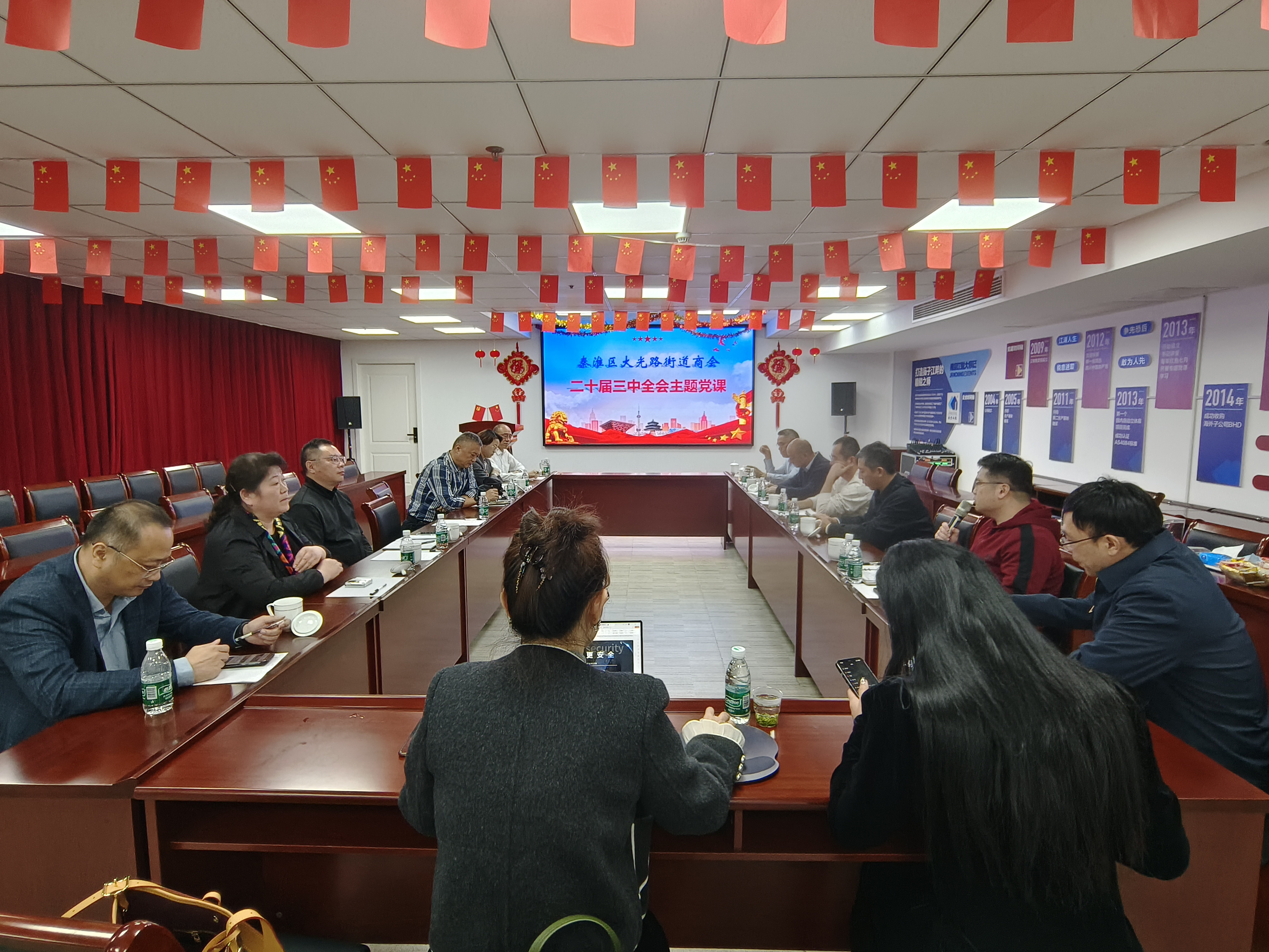 Z6尊龙旗舰厅(中国)官方网站