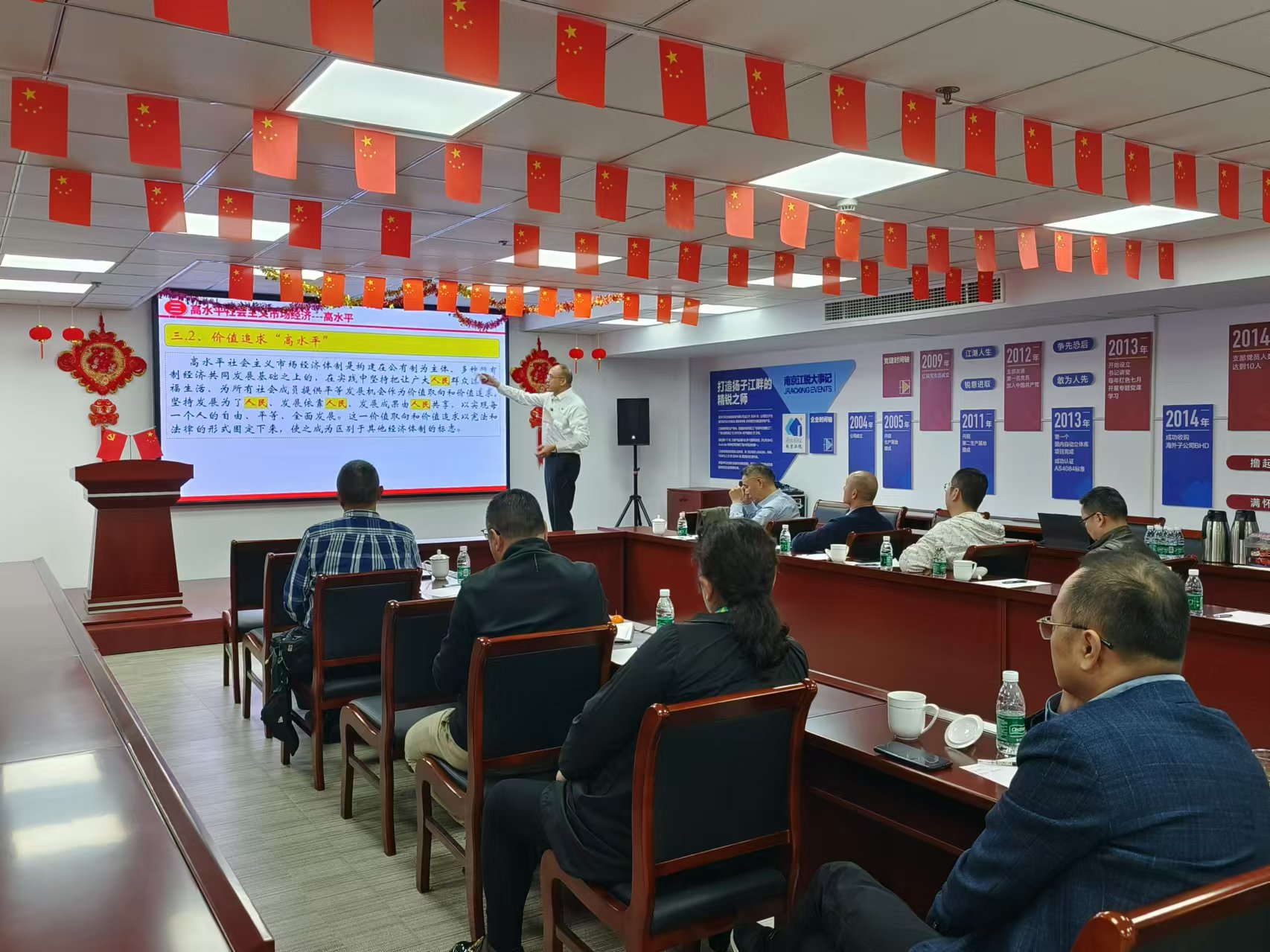 Z6尊龙旗舰厅(中国)官方网站