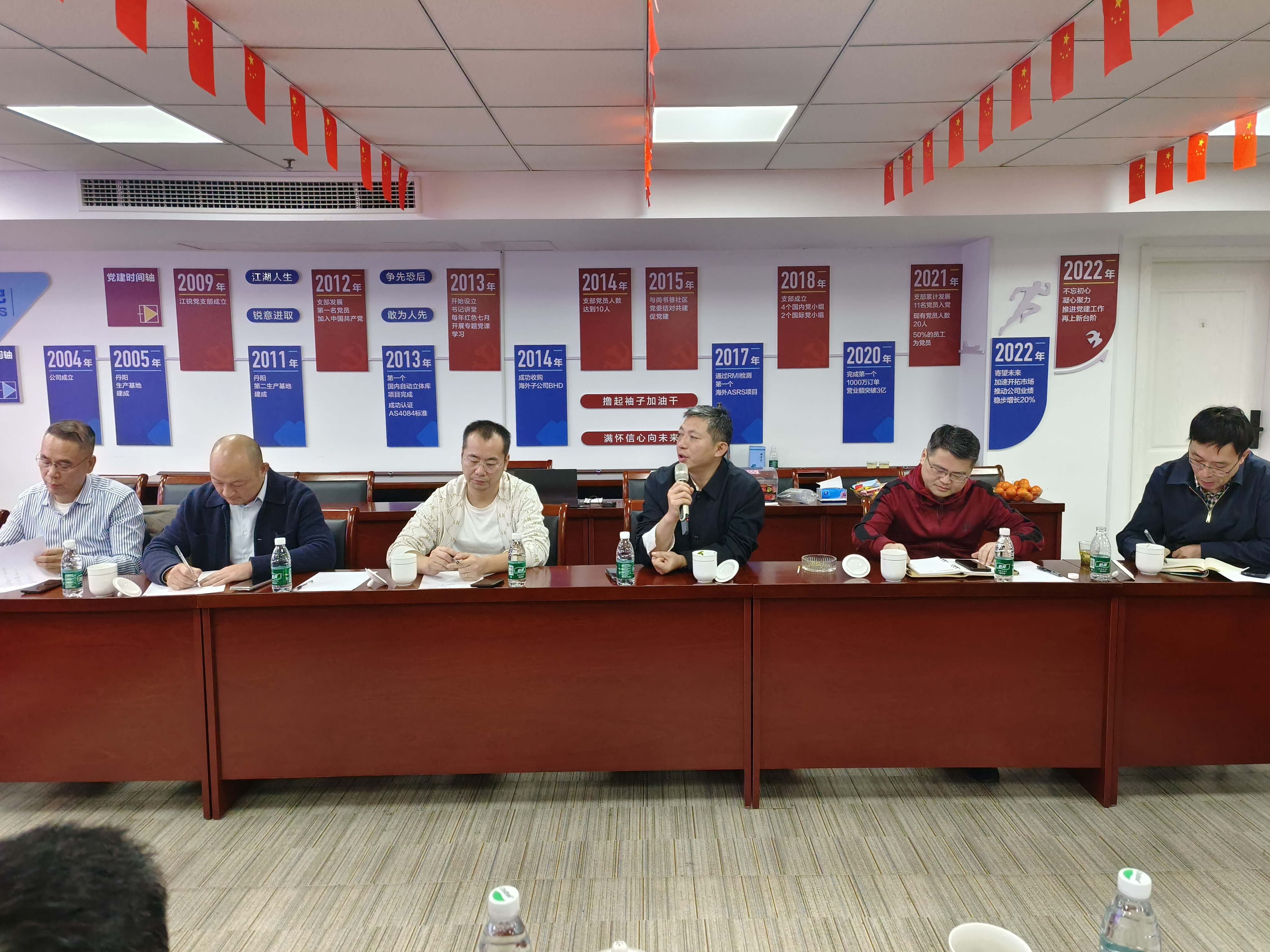 Z6尊龙旗舰厅(中国)官方网站