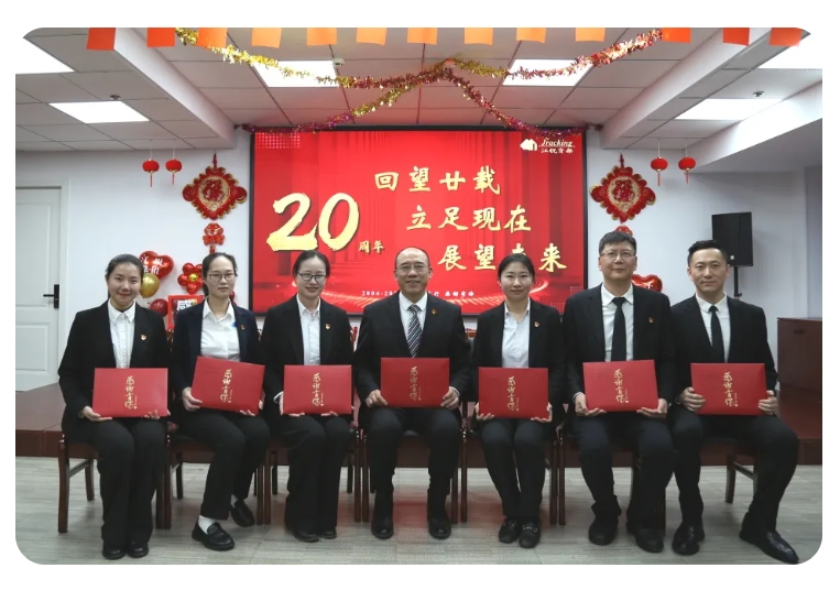 Z6尊龙旗舰厅(中国)官方网站