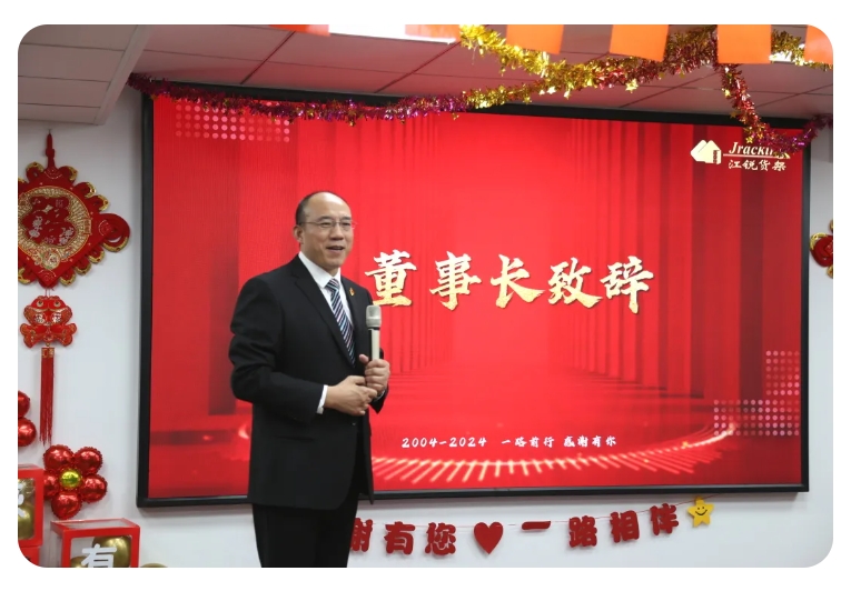 Z6尊龙旗舰厅(中国)官方网站