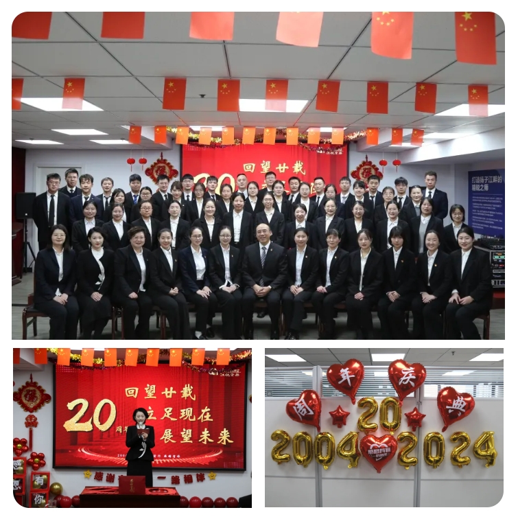 Z6尊龙旗舰厅(中国)官方网站