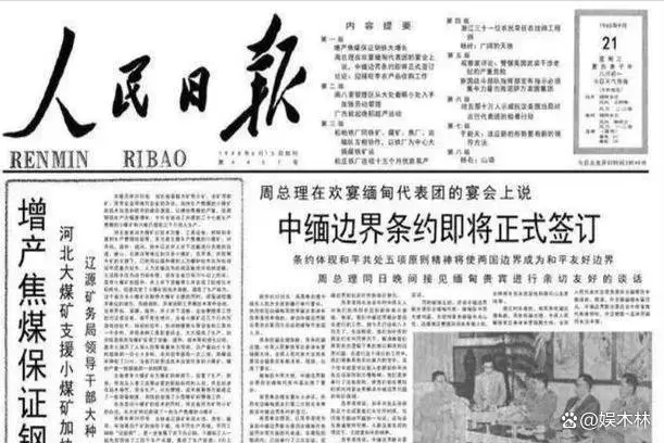 Z6尊龙旗舰厅(中国)官方网站