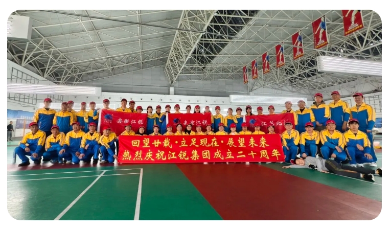 Z6尊龙旗舰厅(中国)官方网站