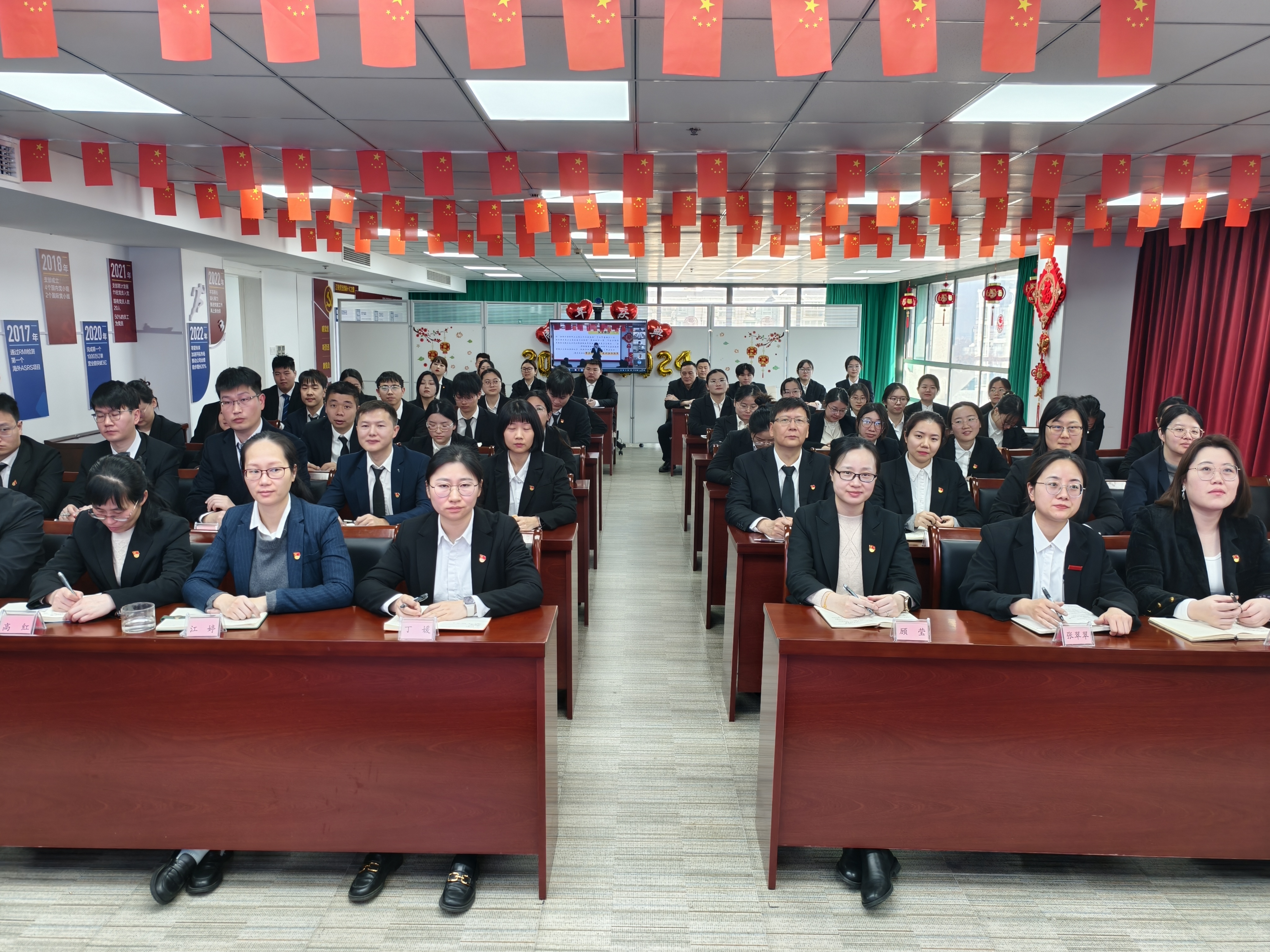 Z6尊龙旗舰厅(中国)官方网站