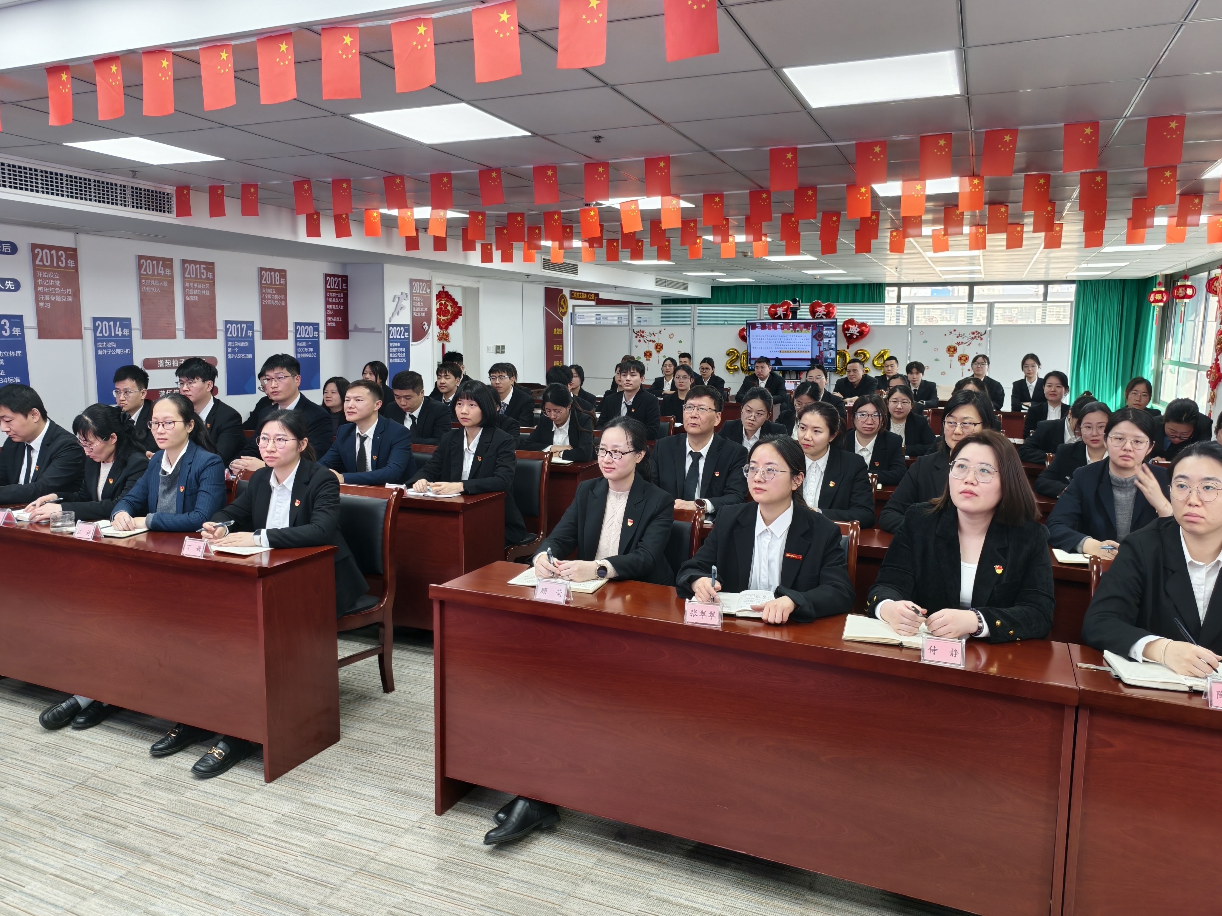 Z6尊龙旗舰厅(中国)官方网站