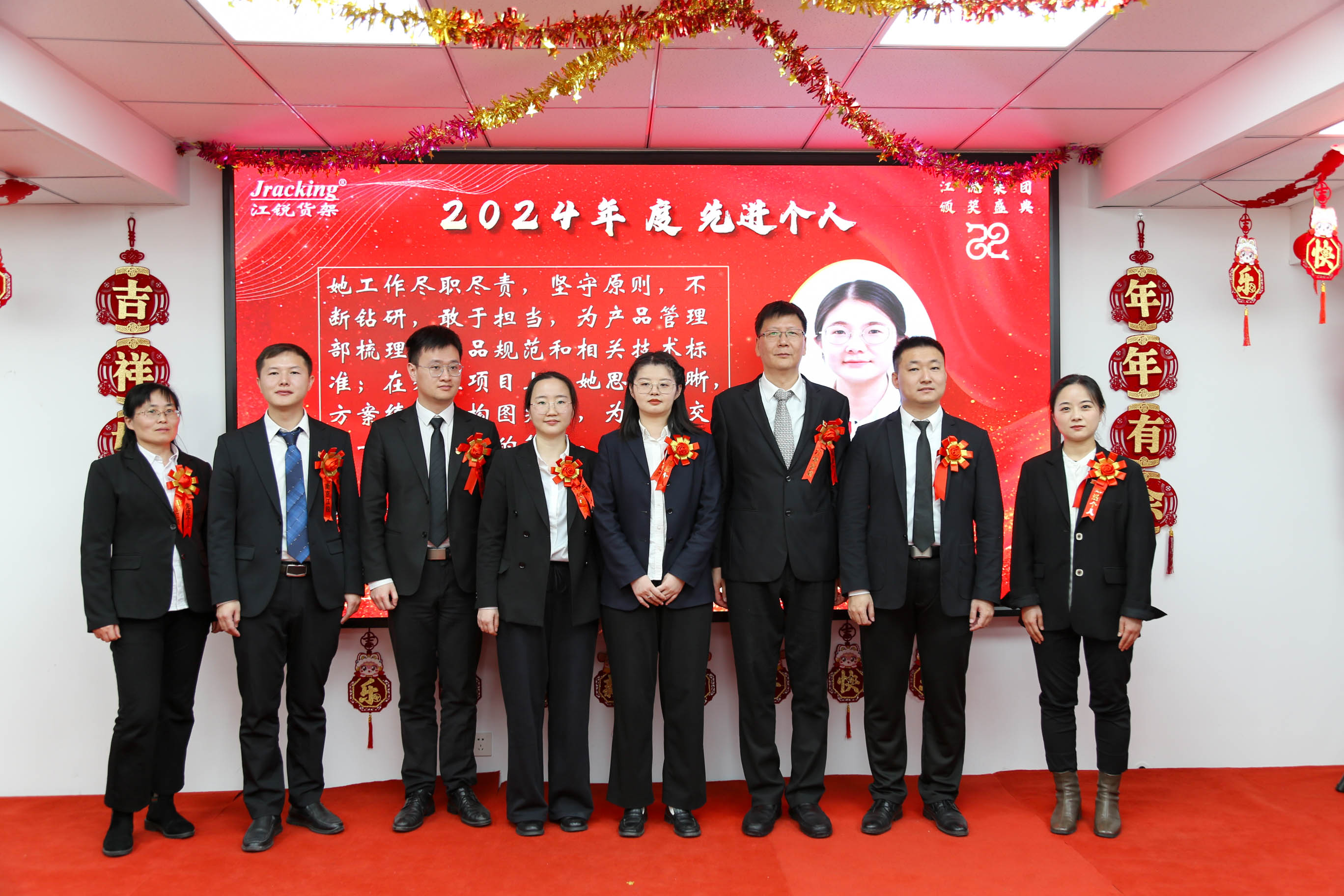 Z6尊龙旗舰厅(中国)官方网站