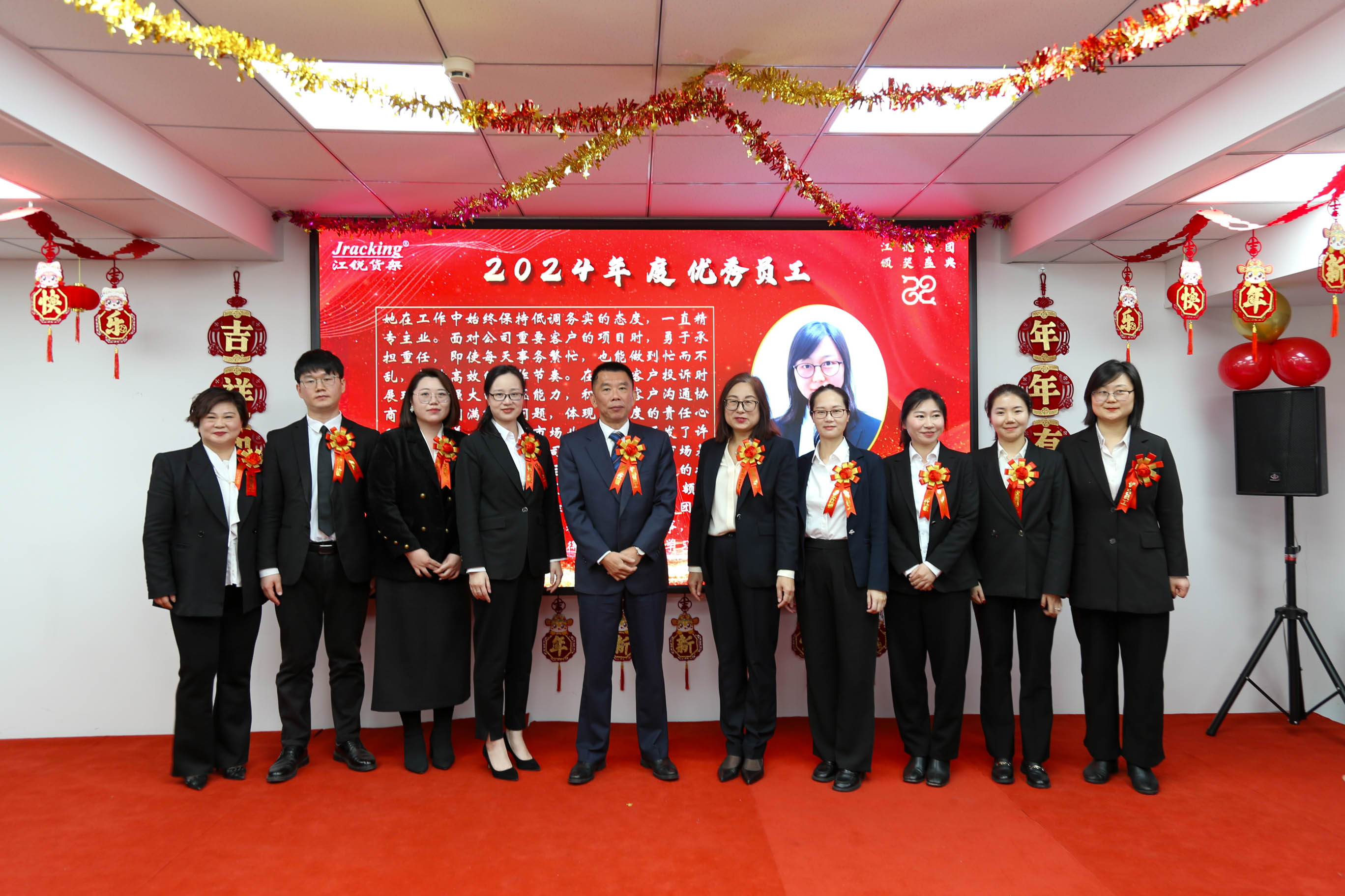 Z6尊龙旗舰厅(中国)官方网站