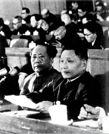 Z6尊龙旗舰厅(中国)官方网站