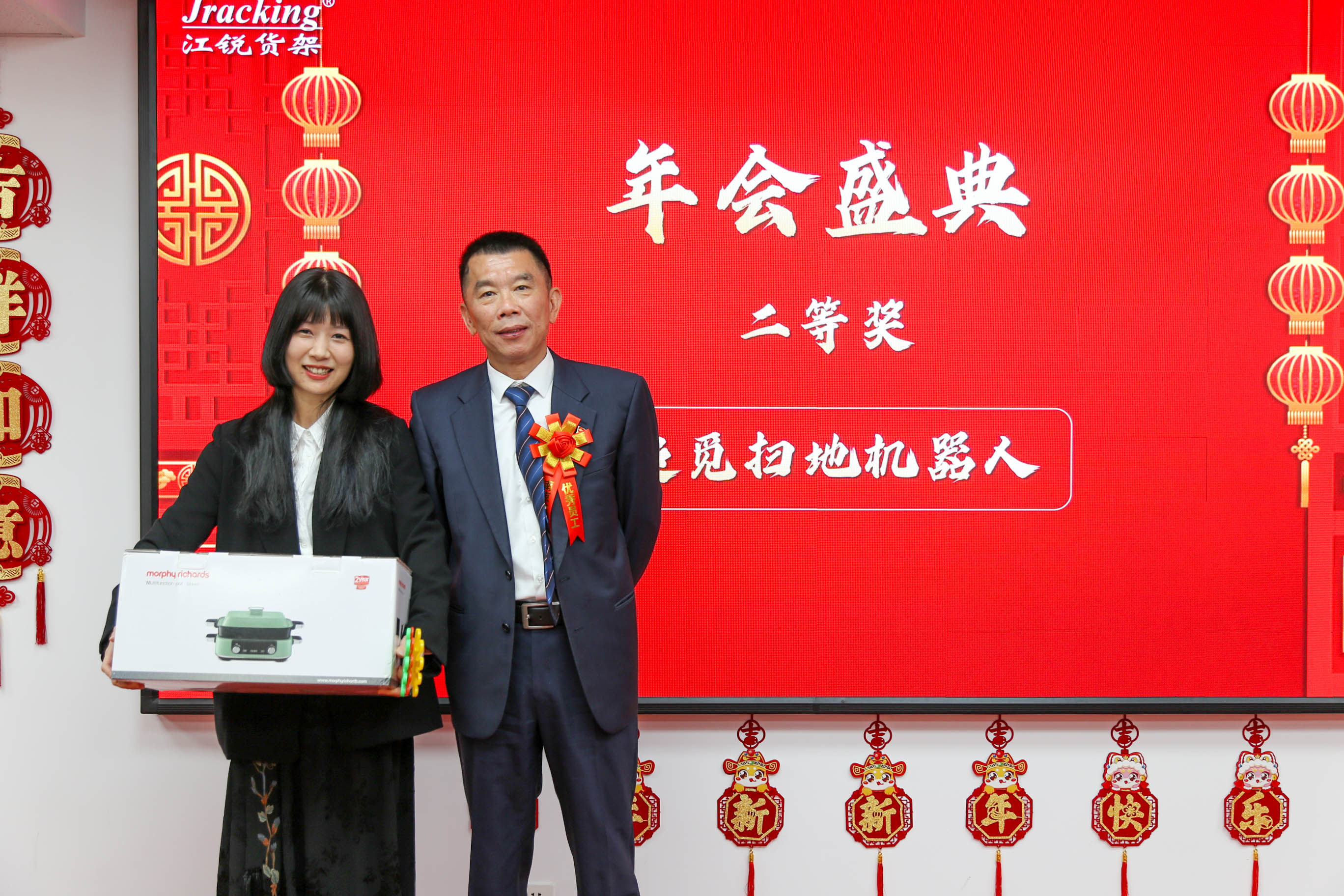 Z6尊龙旗舰厅(中国)官方网站