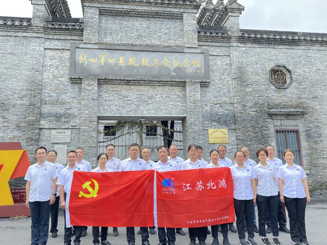 Z6尊龙旗舰厅(中国)官方网站