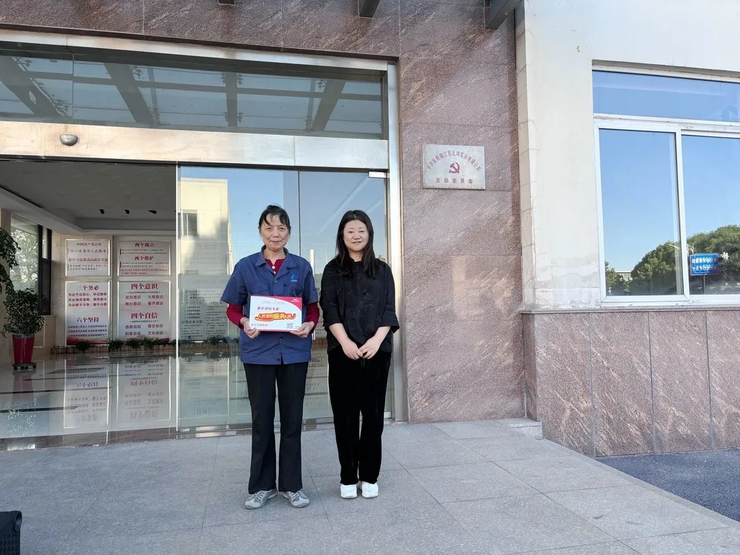 Z6尊龙旗舰厅(中国)官方网站