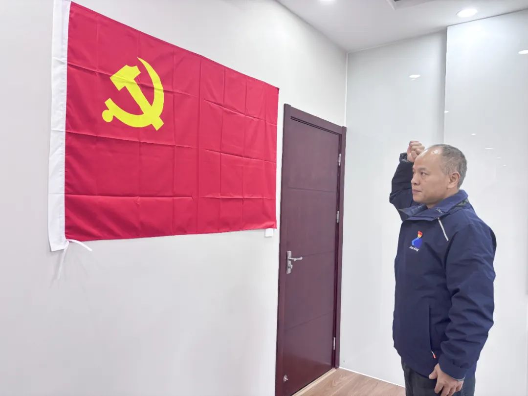 Z6尊龙旗舰厅(中国)官方网站