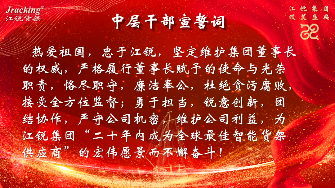 Z6尊龙旗舰厅(中国)官方网站