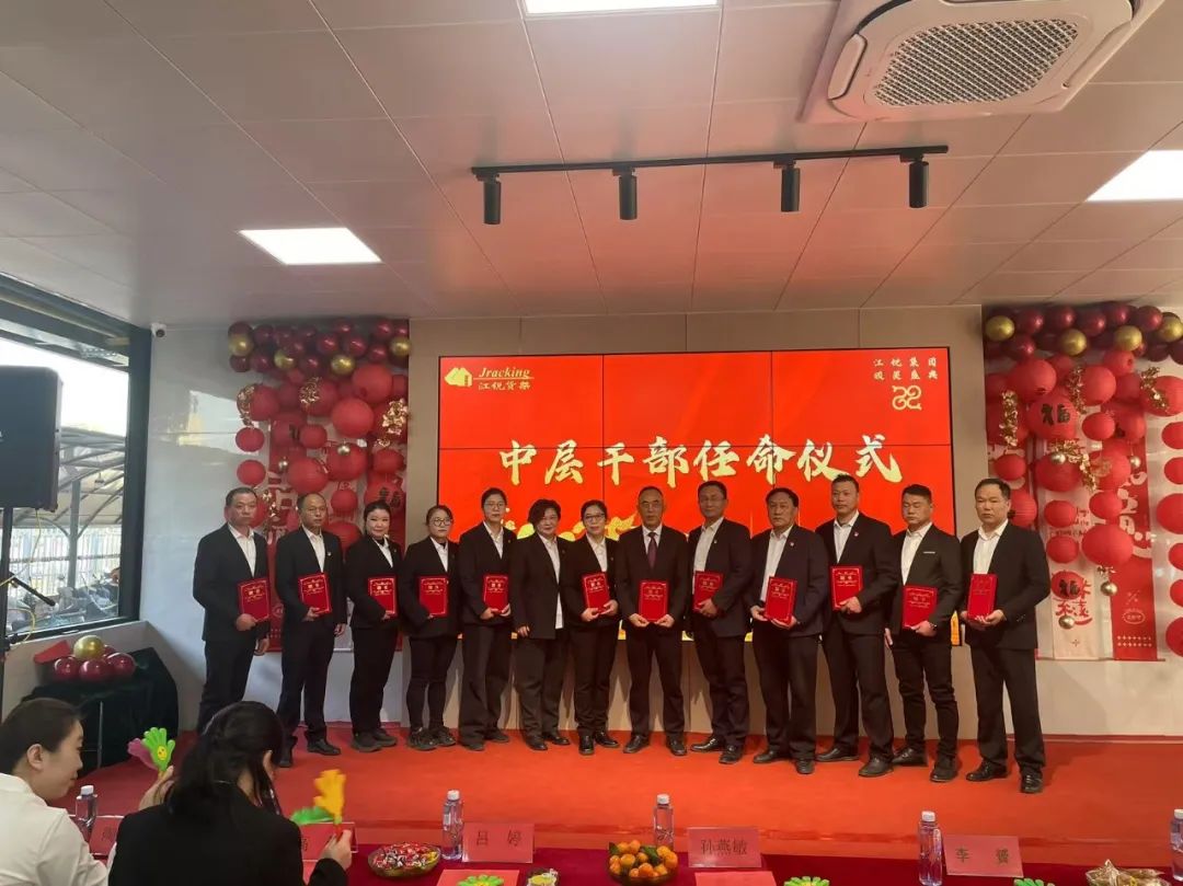 Z6尊龙旗舰厅(中国)官方网站