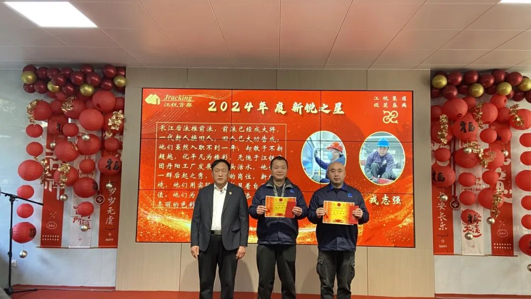 Z6尊龙旗舰厅(中国)官方网站