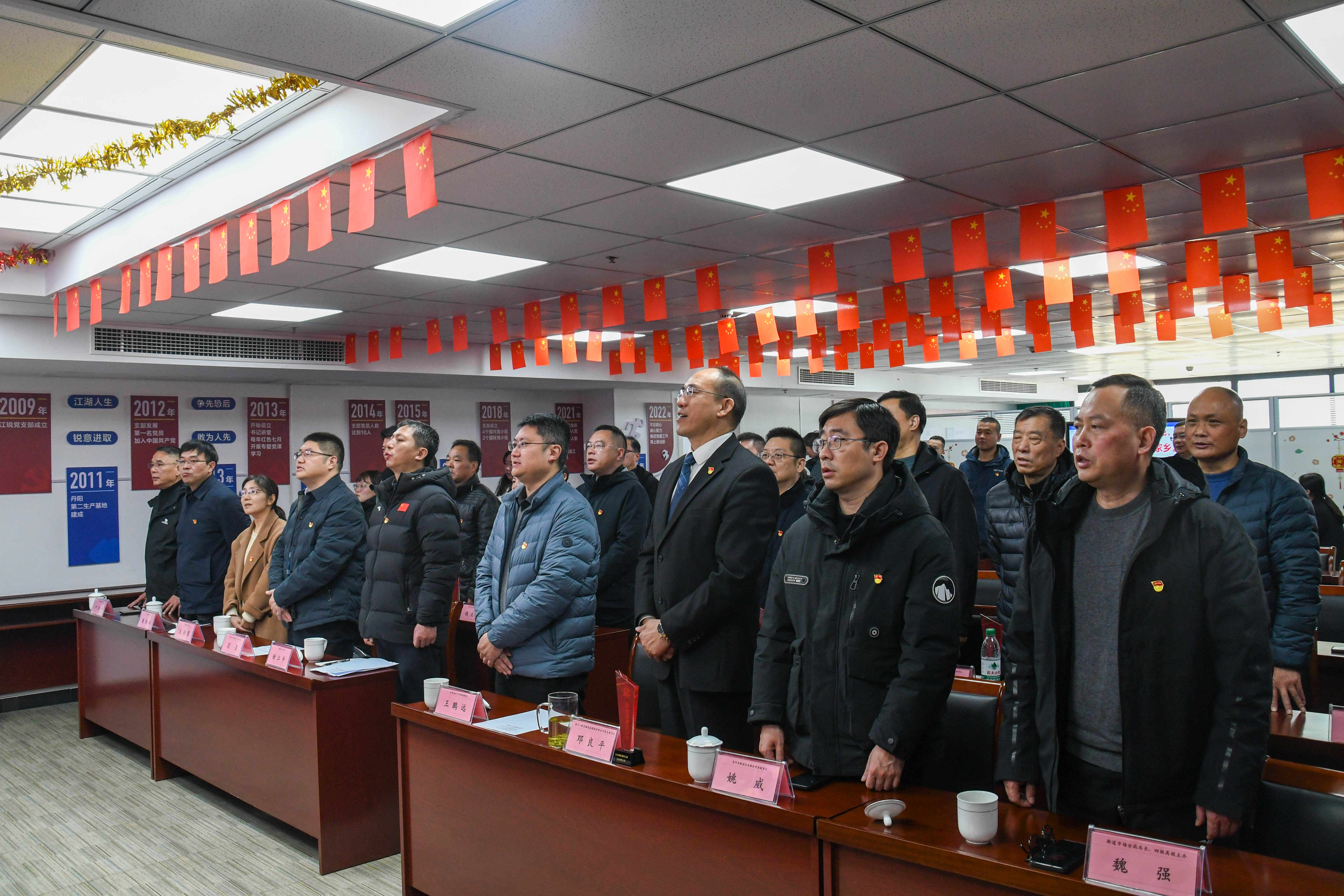 Z6尊龙旗舰厅(中国)官方网站