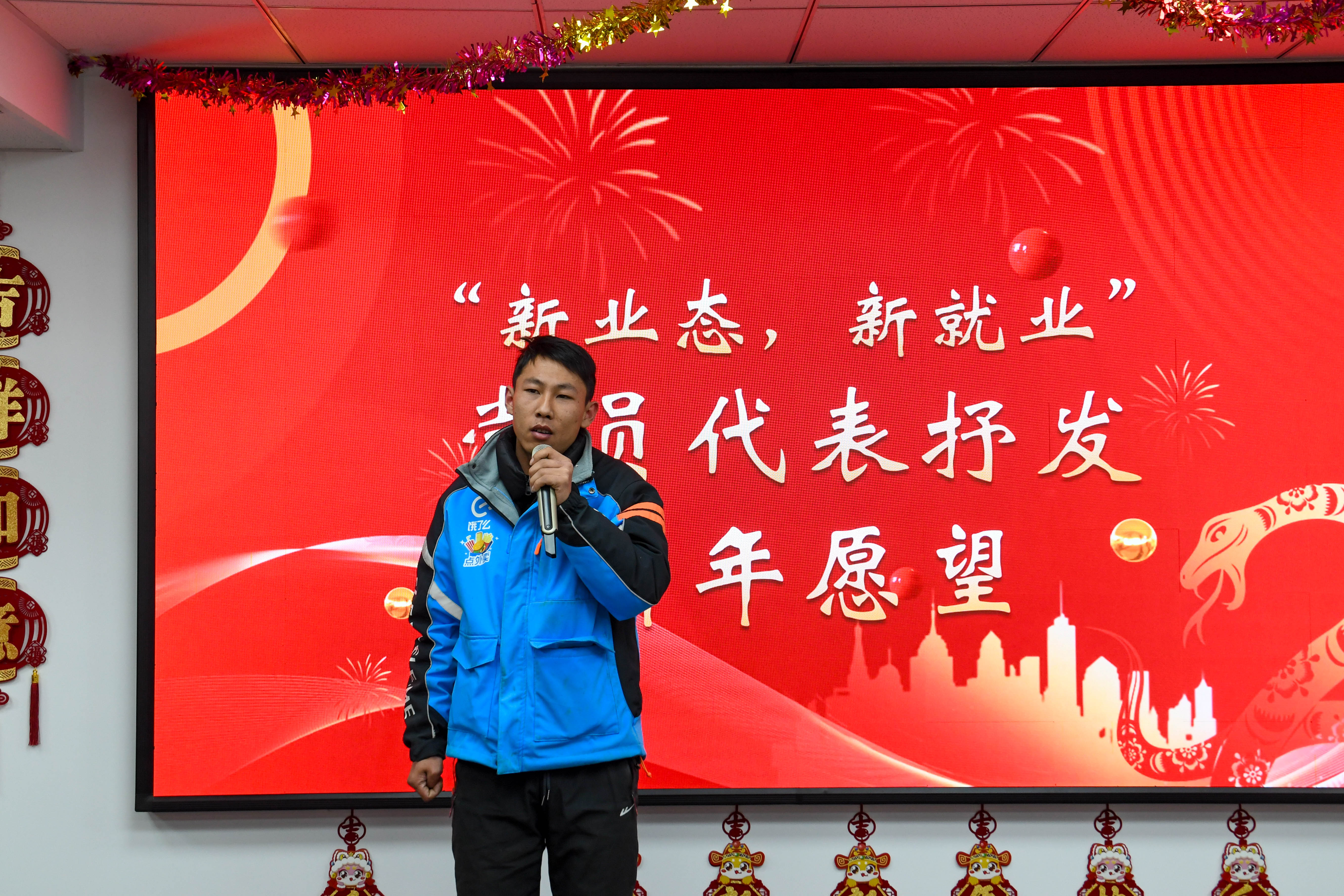 Z6尊龙旗舰厅(中国)官方网站