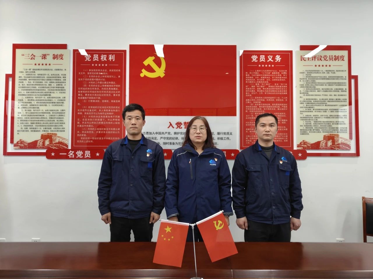 Z6尊龙旗舰厅(中国)官方网站