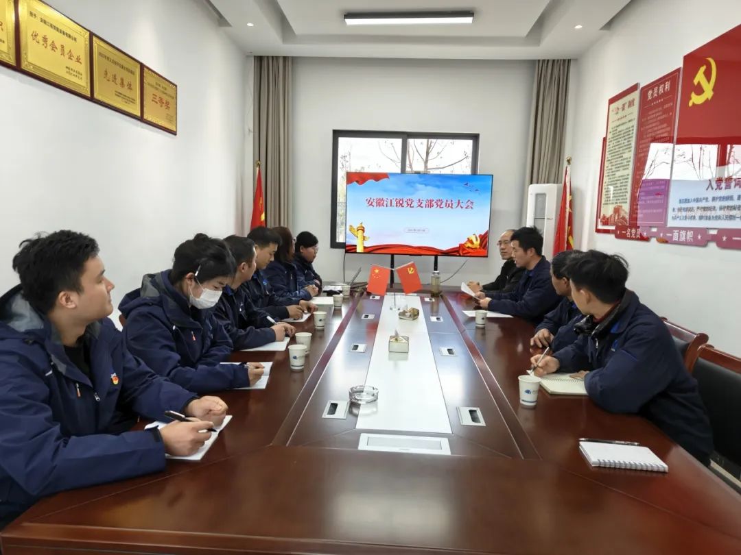 Z6尊龙旗舰厅(中国)官方网站